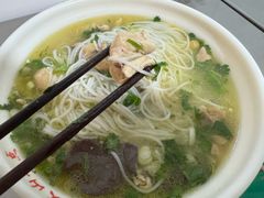 -文山荷鲜居(翠湖店)