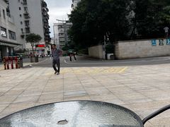 -蘭亭·新都汇