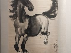 -徐悲鸿纪念馆