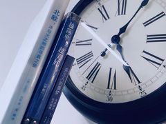 -思南书局(复兴中路店)