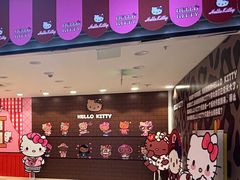 -原宿春天购物广场