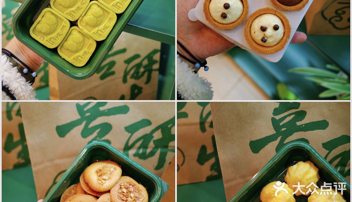 这家的冰面包真的让人欲罢不能‼️吃10个没问题