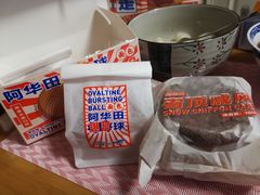 -好利来(望京中福店)