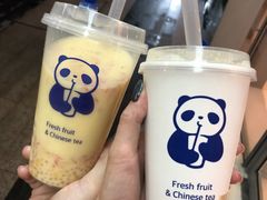 -茶百道(太平门直街店)