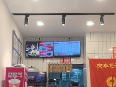 -庆丰包子铺(潘家园店)