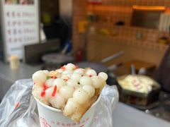 豆沙馅梅花糕-陆氏梅花糕(老门东店)