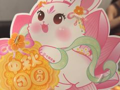 -卡朋厨房(289艺术园区店)