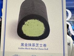 -the Roll'ING手作瑞士卷专门店(卓悦中心店)