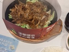 -牛邸·烧肉饭(来福士店)