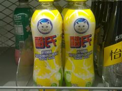 -七鲜超市(通州ONE店)
