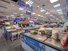 -大连双兴商品城