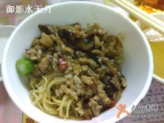 一碗名貴的炸醬麵-永华面家