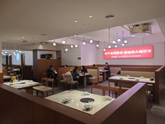 -花城粤菜餐厅(高新区店)