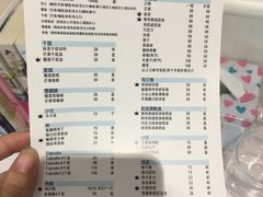 菜单-Family cake壹家烘焙