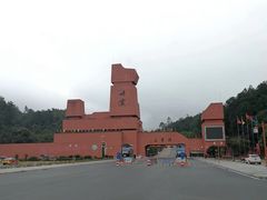 -丹霞山风景名胜区