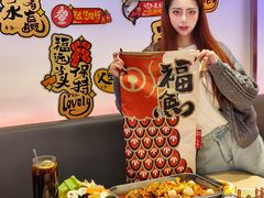 -鱼酷活鱼烤鱼(恒隆广场店)
