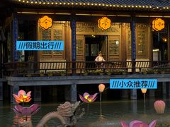 -中国翰园碑林