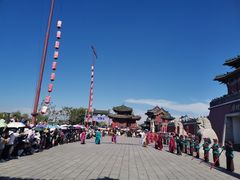 -开封府