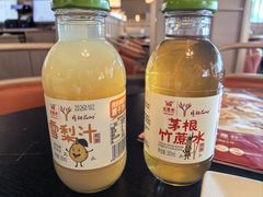 -金鼎轩(鸟巢北辰荟店)