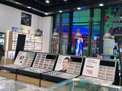 -浙文眼镜(华熙528店)
