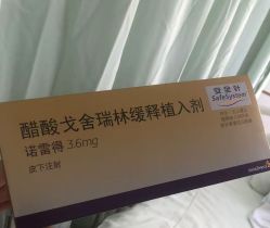 点击看大图 -大连市妇女儿童医疗中心集团(春柳妇产院区)