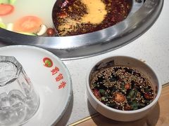 -蜀留香火锅(社会山店)