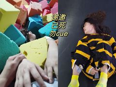 -嗨马乐动室内潮玩运动·团建·轰趴·桌游(南丰汇店)