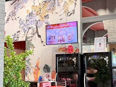 -建兴酒家(素里翁分店)