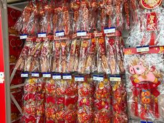 -麦德龙(包河店)