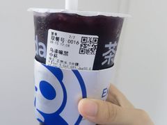 -茶百道(北街店)