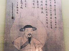 -中国湖笔博物馆(莲花庄路)