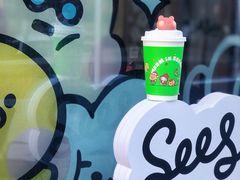 -Seesaw Coffee(苏州中心店)