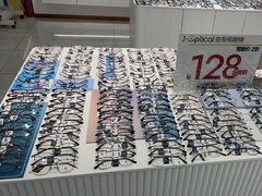 -J-Optical佳视明眼镜·蔡司视觉(青岛金茂览秀城店)