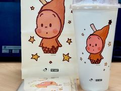 -喜茶(上海打浦桥日月光店)