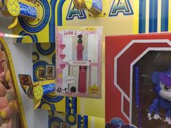 -汤姆熊欢乐世界(大连恒隆广场店)