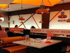 -闻溪有渔·活鱼现烤才好吃(太仓万达店)