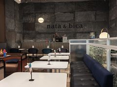 大堂-nata&bica(松江大学城店)