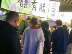 -老客满蛋饼(双塔市集店)