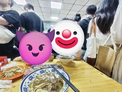 -清真-戏楼王记牛肉面