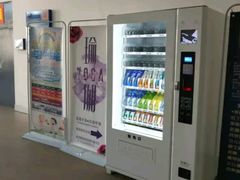 -沈阳市全民健身中心健身馆