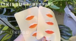 -KISS U 国际美学