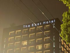 -杭州逸酒店(西湖武林店)