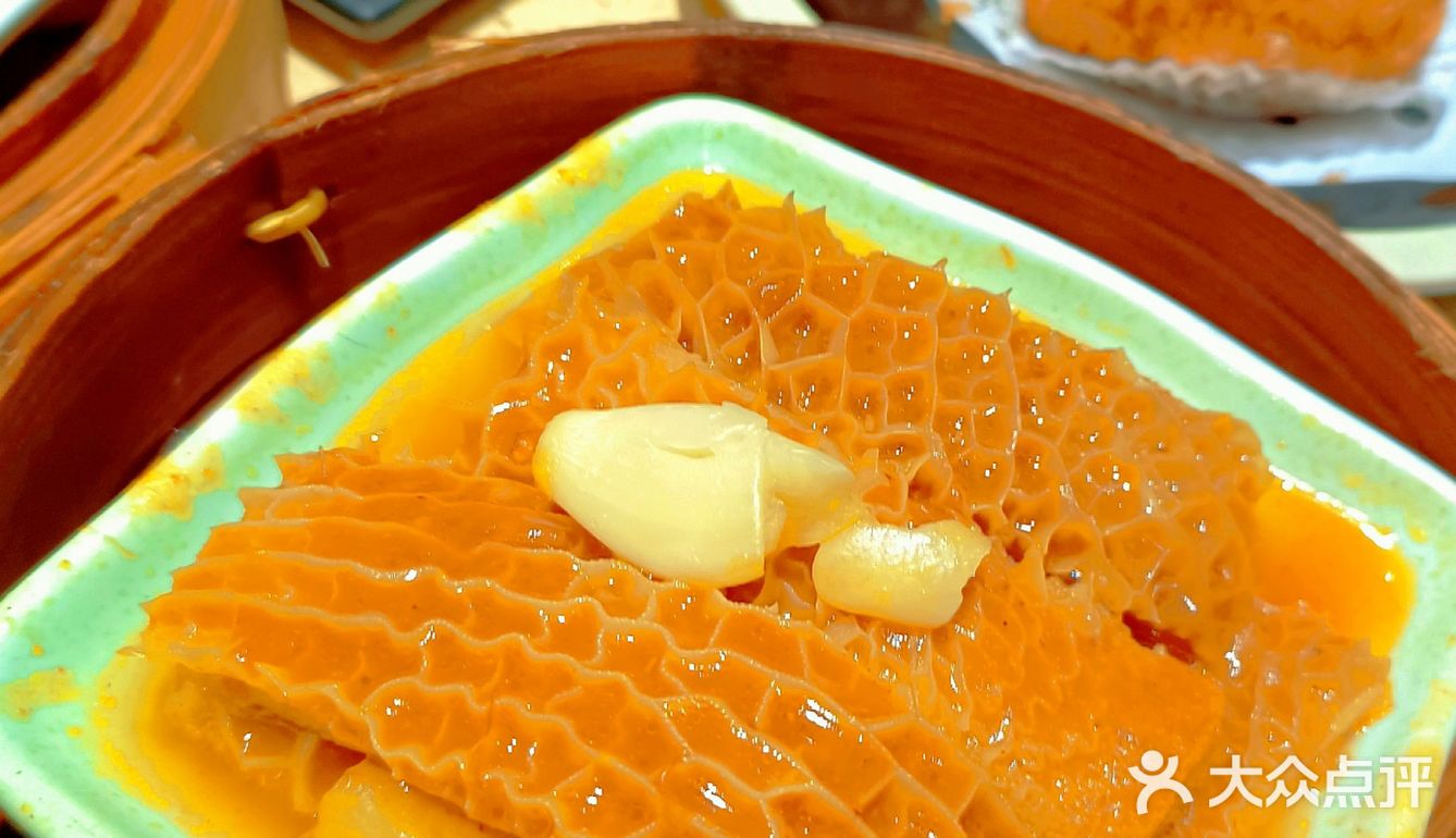 秋色🧡秋浓🧡点秋香🧡秋天来吃点都德