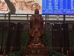 -曲阜东站