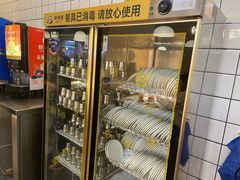 -醉得意·家常菜(杨家湾店)