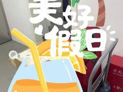 -好易仓迷你仓私人小仓库(大宁店)