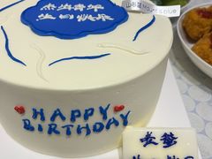 -山与蓝·轻糖鲜果蛋糕(勒泰店)