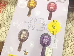 -盒马X会员店(上海森兰商都店)
