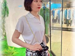 -伊势丹(现代城店)