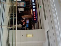 -UME影城(南通中南CBD店)